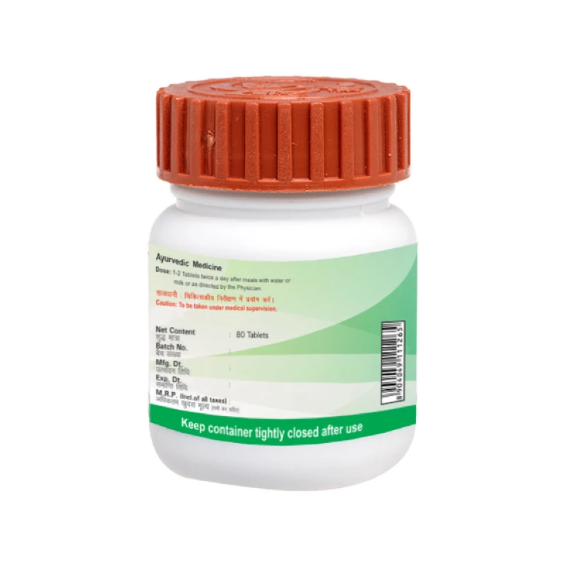 Patanjali Divya Sanjeevani Vati, 21 g-2.webp